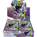 Abyss Eye Booster Pack