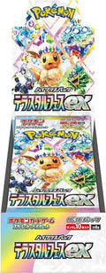 Terastal Festival ex Booster Box (SV8a) - Japanese