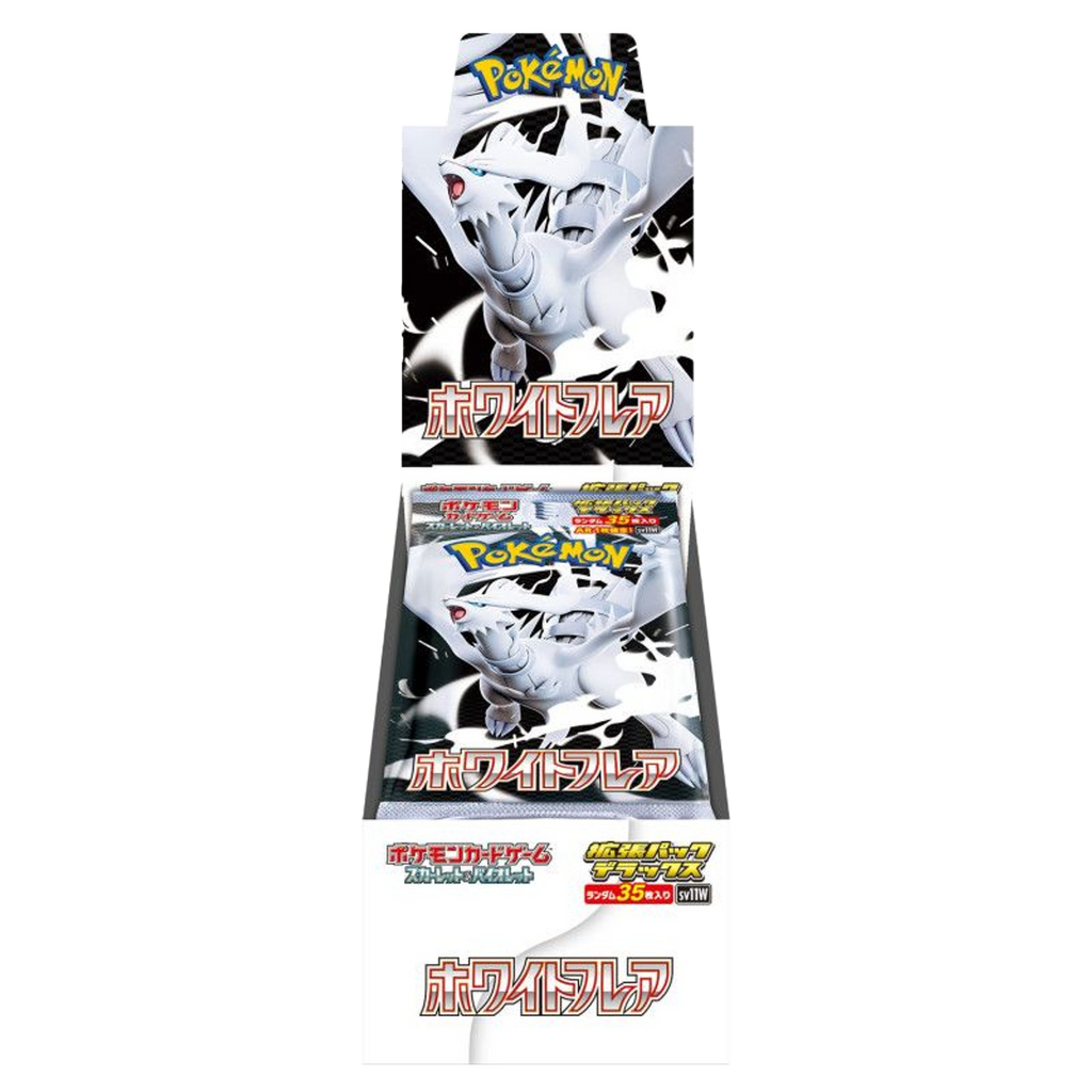White Flare Deluxe Booster Box (SV11W DX) - Japanese