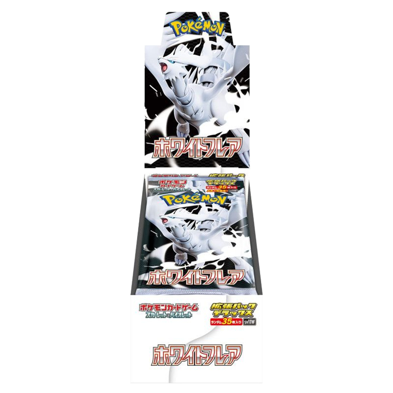 White Flare Deluxe Booster Box (SV11W DX) - Japanese
