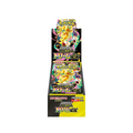 Mega Dream ex Booster Pack