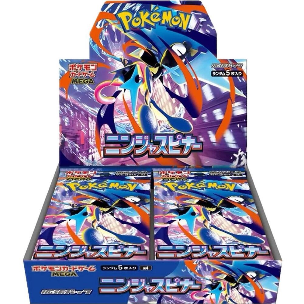 Ninja Spinner Booster Pack