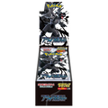 Black Bolt Deluxe Booster Box (SV11B DX) - Japanese